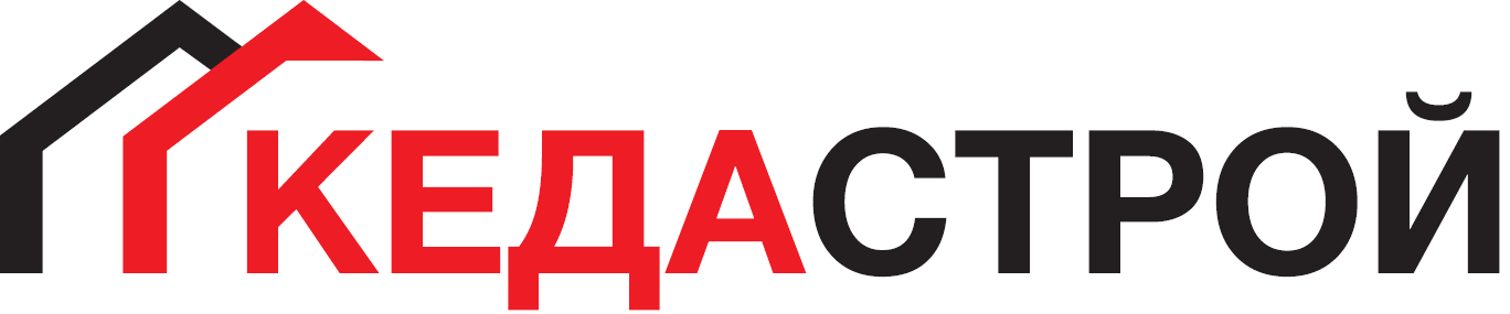 КЕДАСТРОЙ